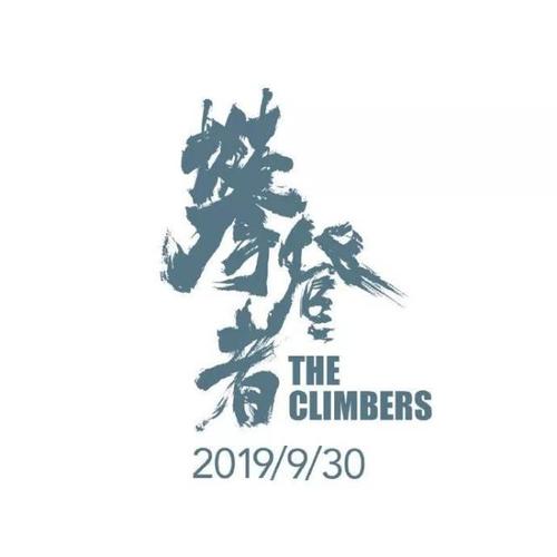瑞兰大学文凭毕业证样本照片